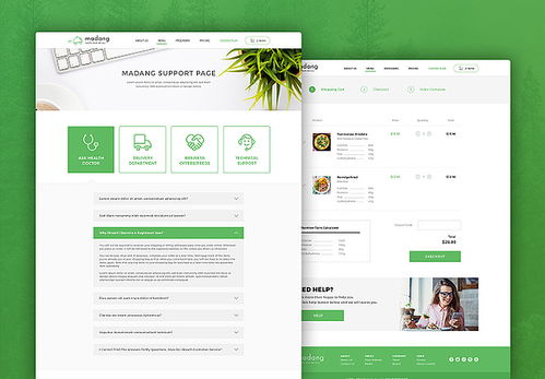 现代健康膳食新选择 Madang有机食品配送服务网页设计解析