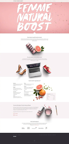 版式设计 构建网页视觉美学的核心支柱